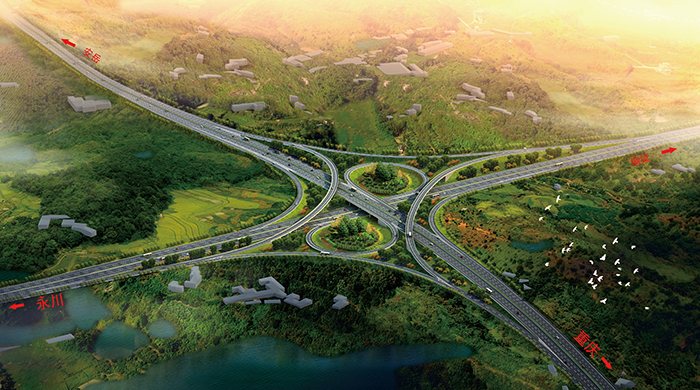 重慶渝武擴(kuò)能、銅安、江瀘北線高速公路
