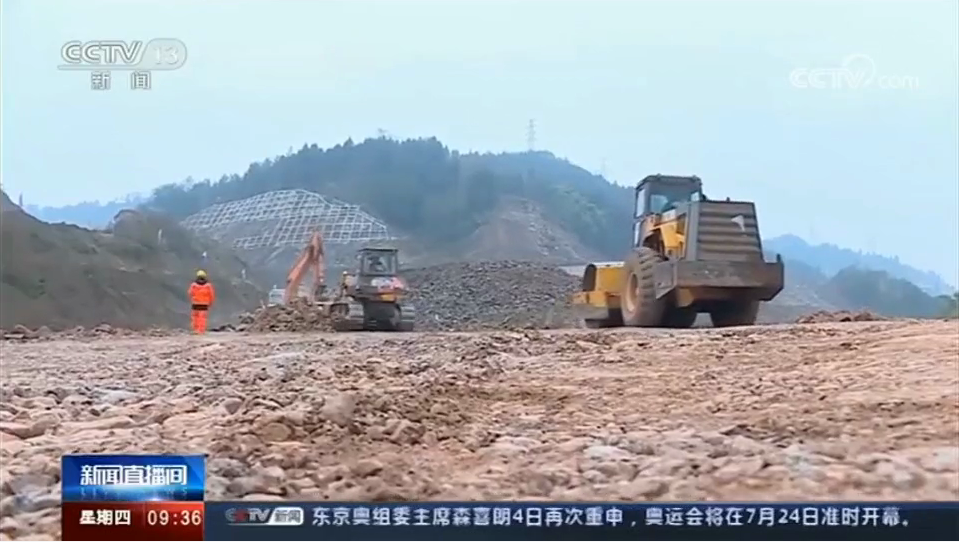 央視新聞：中交一公局集團城開C1標(biāo)項目復(fù)工復(fù)產(chǎn)